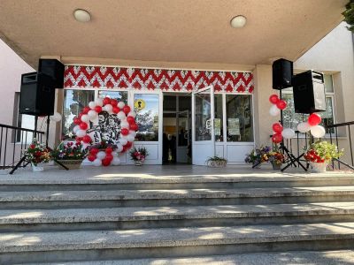 СУ "Св. Св. Кирил и Методий" - СУ Св. Св. Кирил и Методий - Антоново